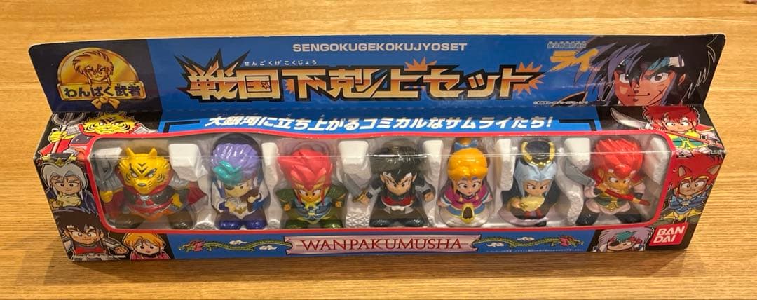 わんぱく武者戦国下剋上セット
