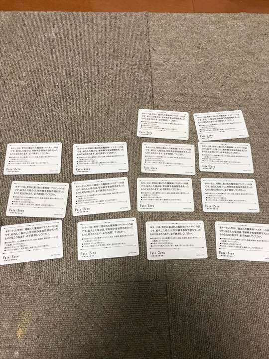 Fate/Zero 第四次聖杯戦争展 魔術師の証 魔術師認定証　カード コンプ