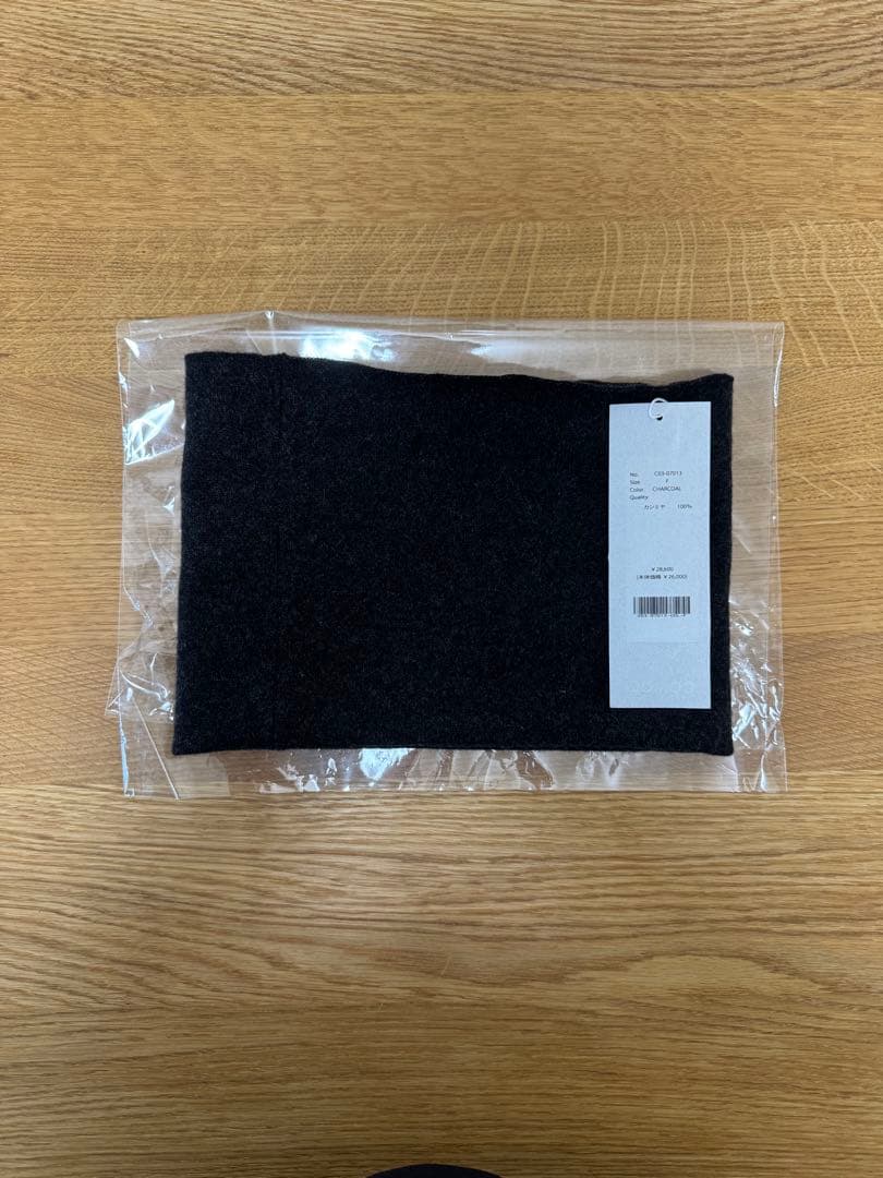 試着のみ未使用 COMOLI 25AW カシミヤネックウォーマー チャコール