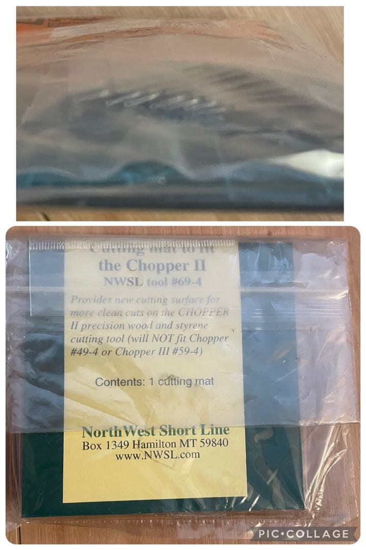 チョッパー2型/3点セット　HT‐703/HT-702/HT-MATセット　模型