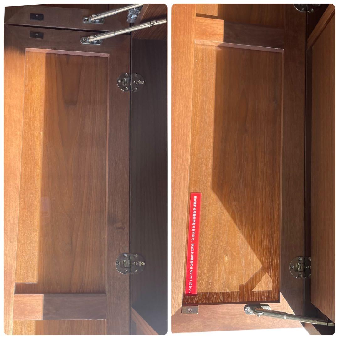 HR546 ACTUS RIMOⅡ 210cm オーディオボード　大型TVボード