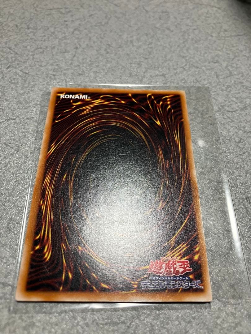 遊戯王　まとめ売り※値引き交渉受付中