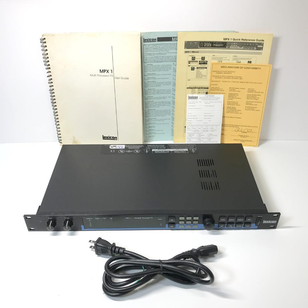 【希少良品】Lexicon mpx1 マルチエフェクター リバーブ ディレイ