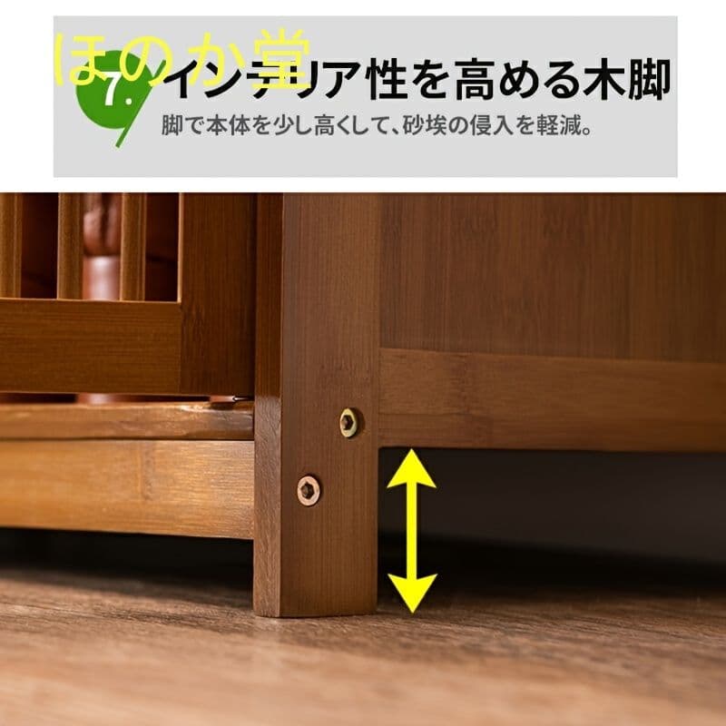 モダンルーバー式シューズキャビネット 大容量スリム 玄関寮アパート用