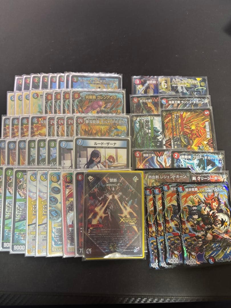 デュエルマスターズ シータモルト 調整パーツ付