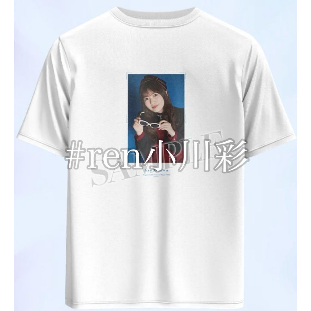 小川彩 Mode Voyage Town S賞 Tシャツ