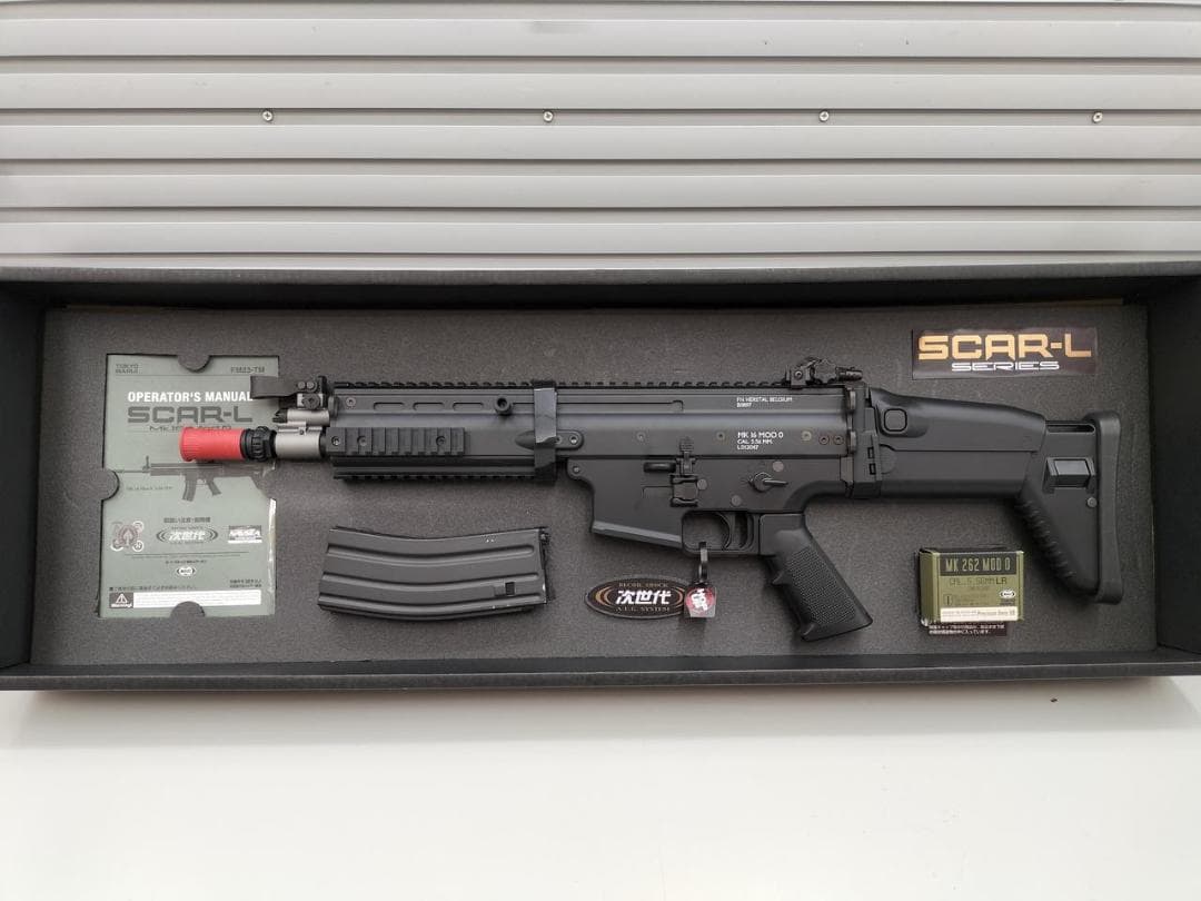東京マルイ SCAR-L CQC ブラック