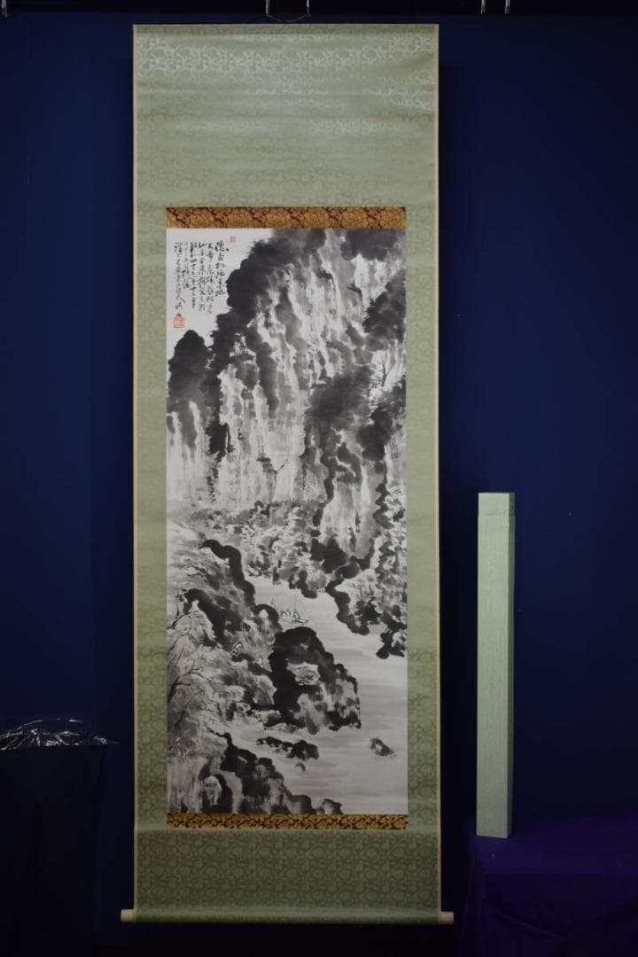 真作/濱田晴山/浜田晴山/山水/渡し舟画山/大幅/布袋屋掛軸HJ-489