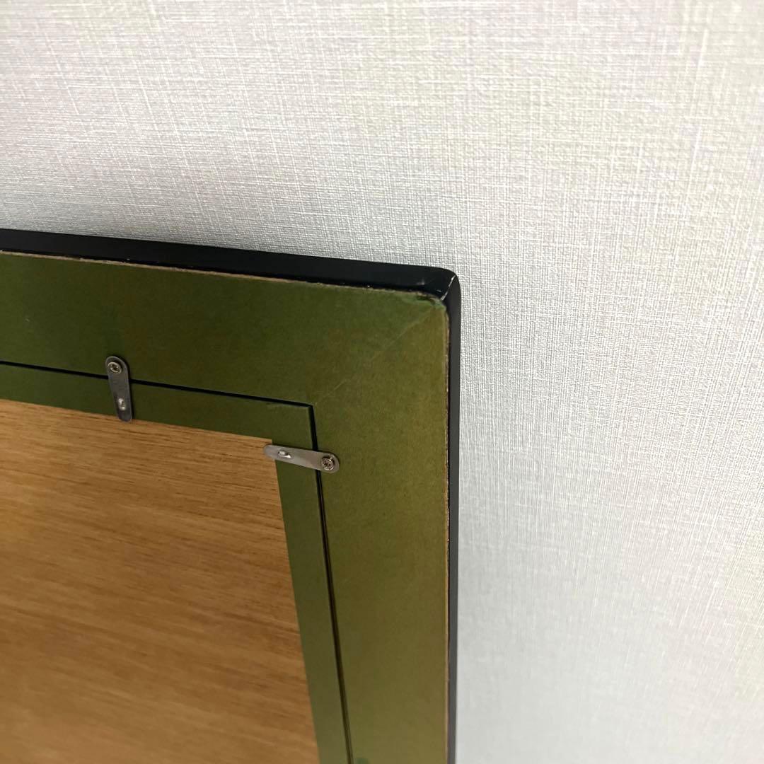 佐藤勝彦　絵画　福壽