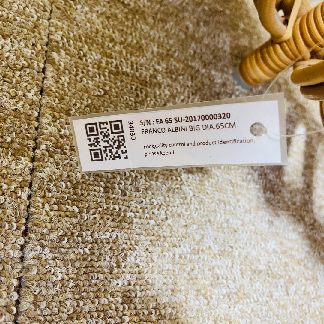 【km】シカデザイン フランコ・アルビニ オットマンL