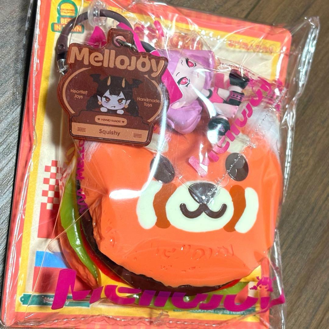 Mellojoy メロジョイ ハンバーガー シークレット