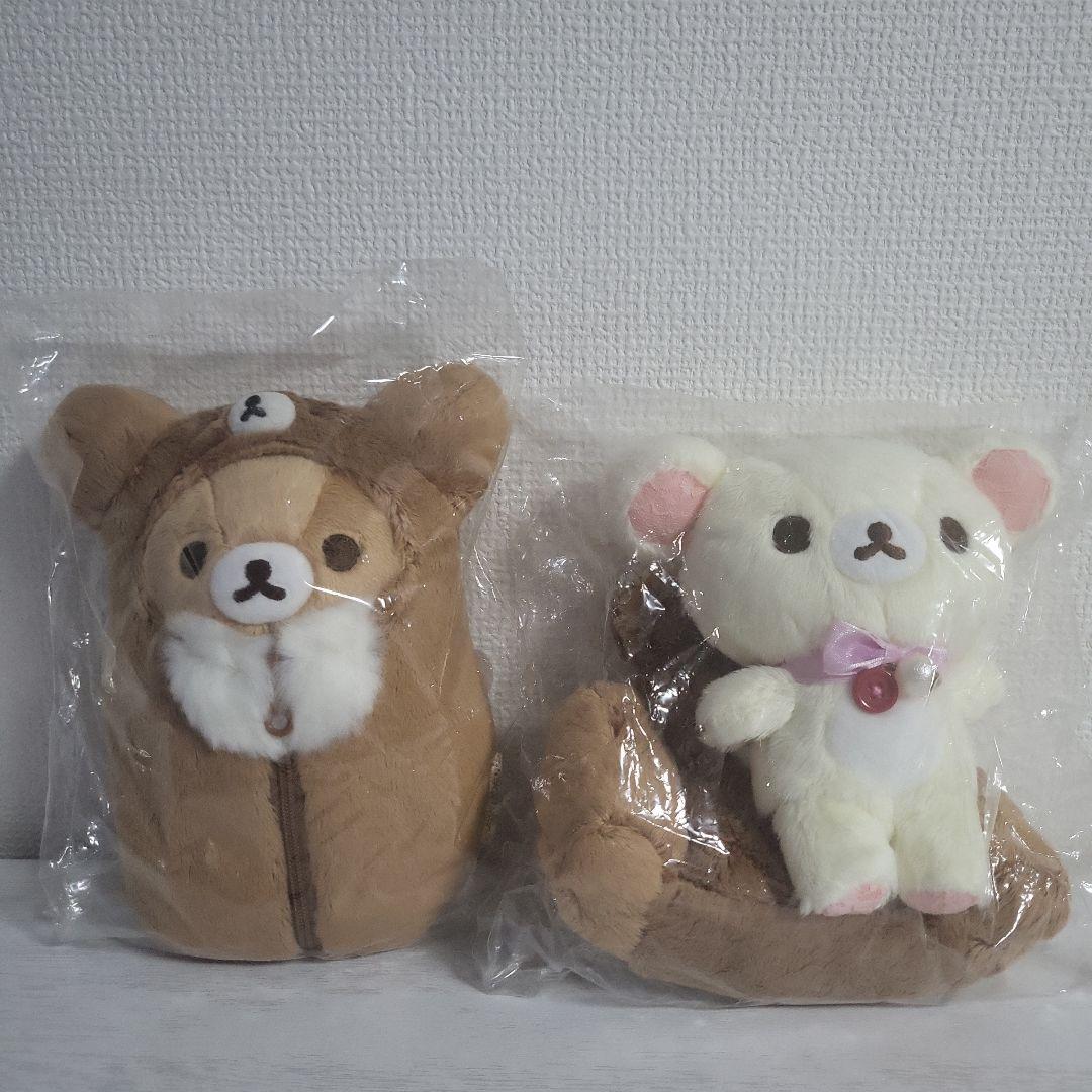 希少　リラックマストア大阪梅田店限定ぬいぐるみ　2体セット　コリラックマ