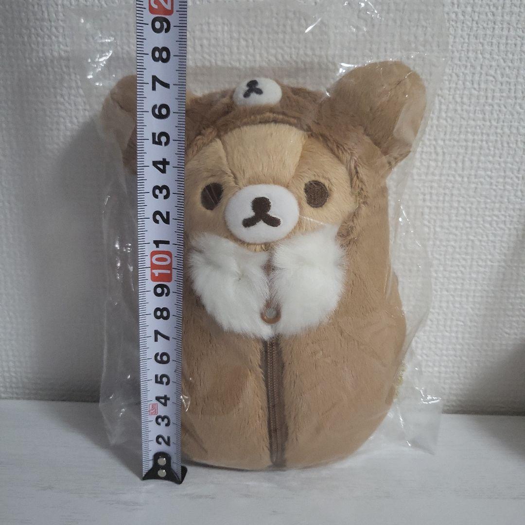 希少　リラックマストア大阪梅田店限定ぬいぐるみ　2体セット　コリラックマ