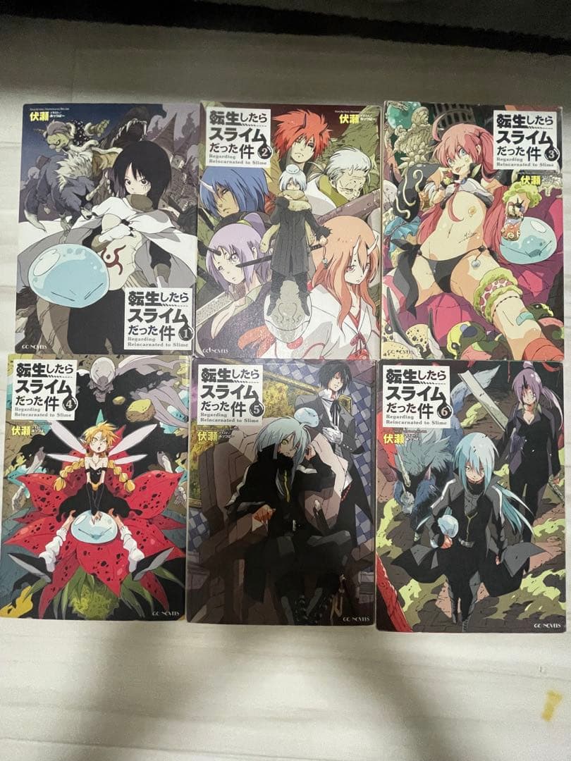 転生したらスライムだった件1〜22巻　24冊　小説（原作）マイクロマガジン社
