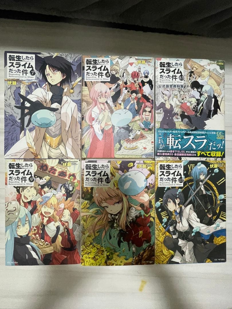 転生したらスライムだった件1〜22巻　24冊　小説（原作）マイクロマガジン社