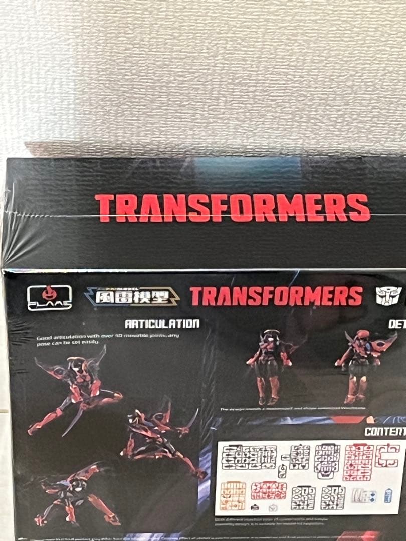 Flame Toys風雷模型ウインドブレード　トランスフォーマープラモデル未開封