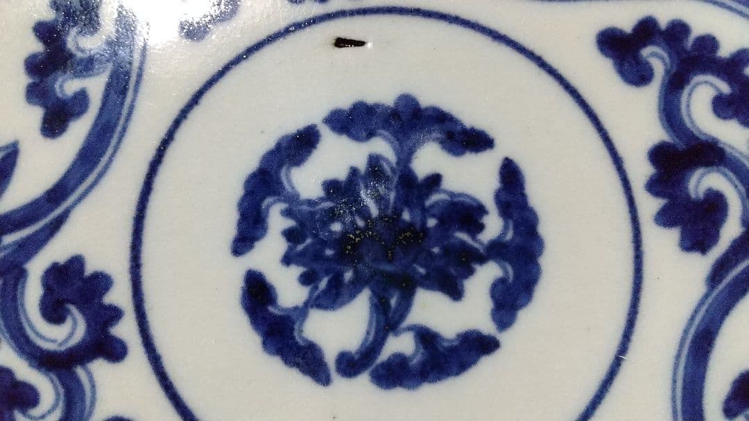 古伊万里 ?唐草紋　７寸皿　江戸中期　無傷