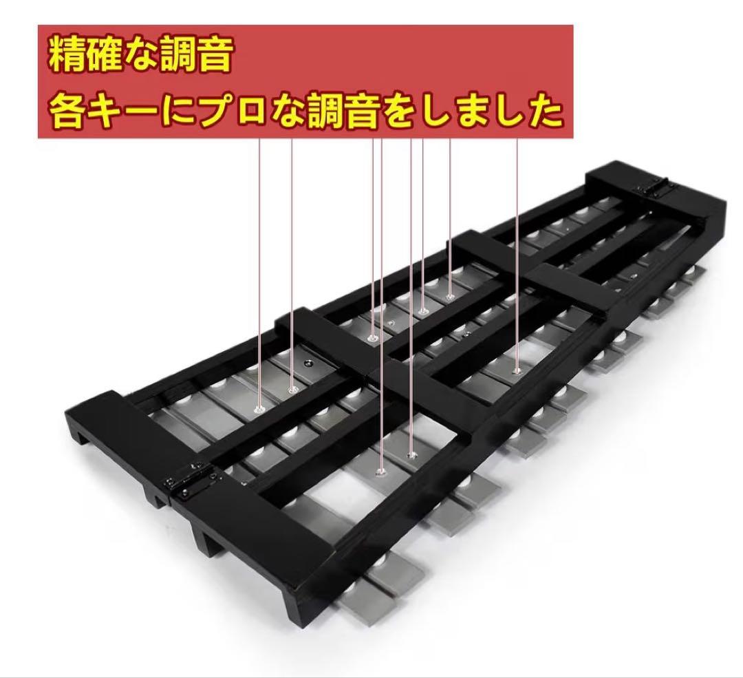 グロッケン　鉄琴　折りたたみ式