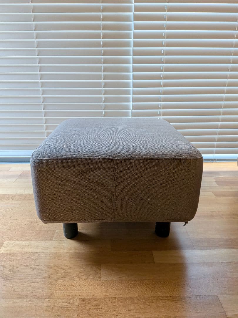 無印良品　ソファーベンチ　オットマン