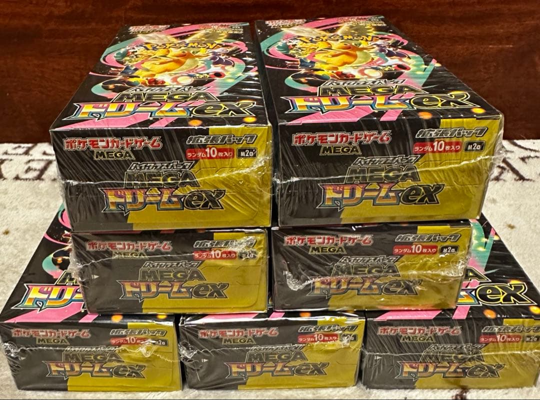 【販売実績あり】ポケモンカードメガドリームEX 7BOX 新品未開封ペリペリ付