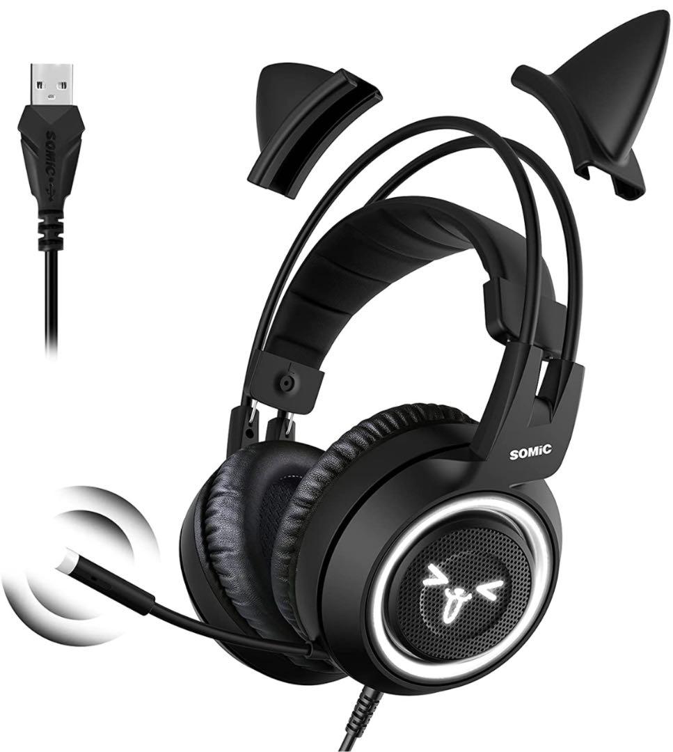 猫耳 ゲーミングヘッドセット 可愛い ヘッドホン ゲーム用 ヘッドフォン