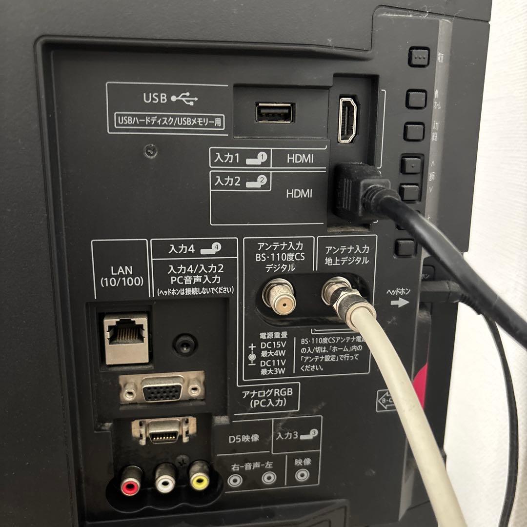 SHARP AQUOS テレビ　2017年製