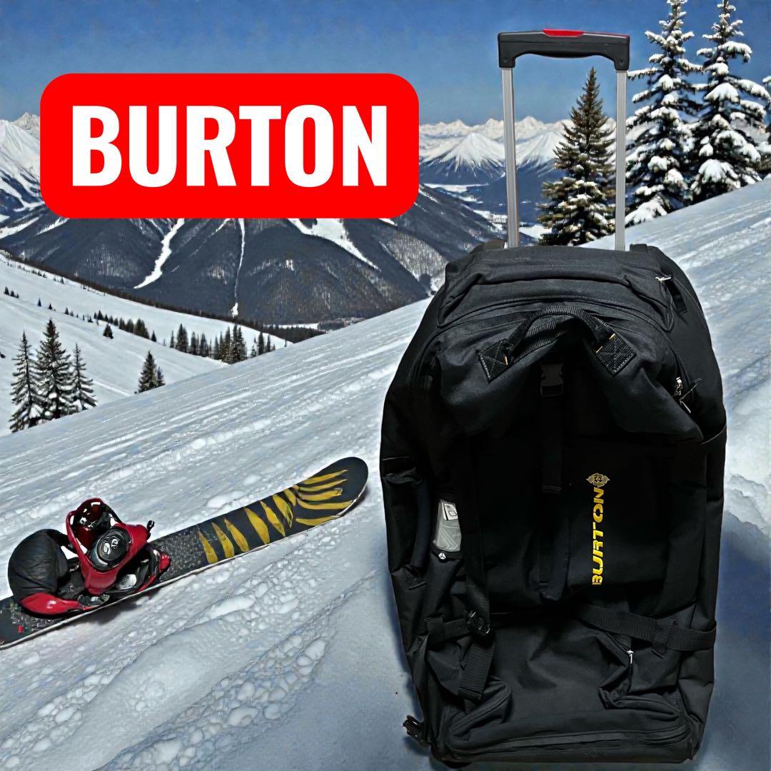 【BURTON】スノーボード キャスター付きバッグ 大容量 ブラック
