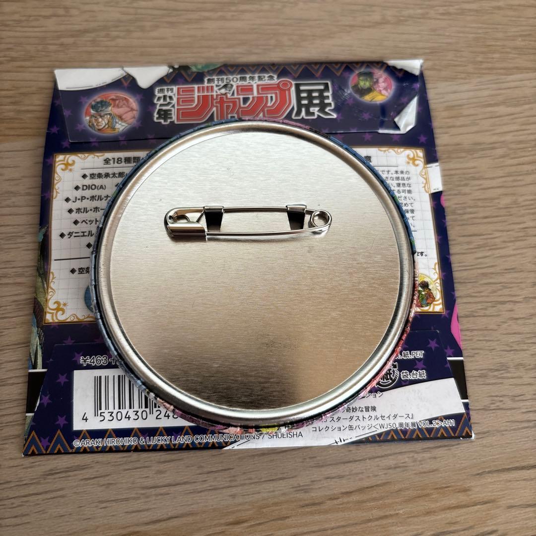 ジョジョ 缶バッジ ポルナレフ