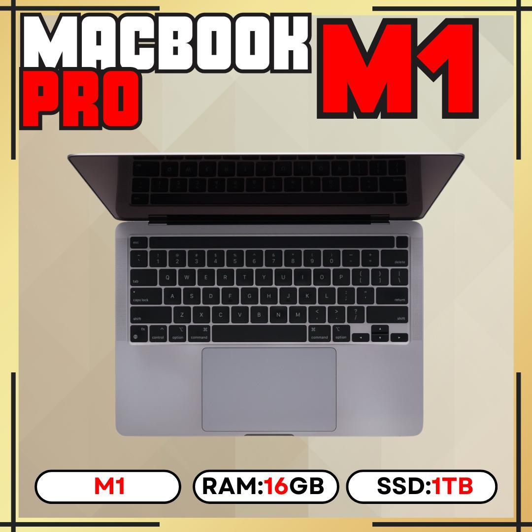 【1TB】MacBook Pro M1｜16GB｜1TB SSD