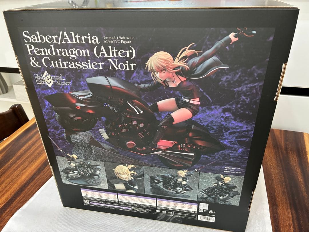 【新品未開封品】アルトリア・ペンドラゴン〔オルタ〕&キュイラッシェ・ノワール