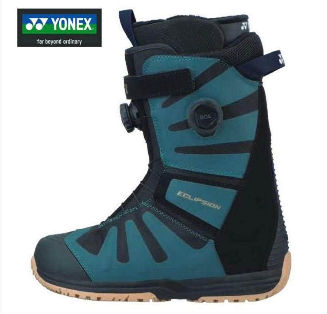YONEX ECLIPSION 25-26スノーボードブーツ26.5cm新品同様
