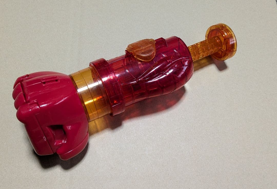 グルメスパイザー　※紛失パーツ有