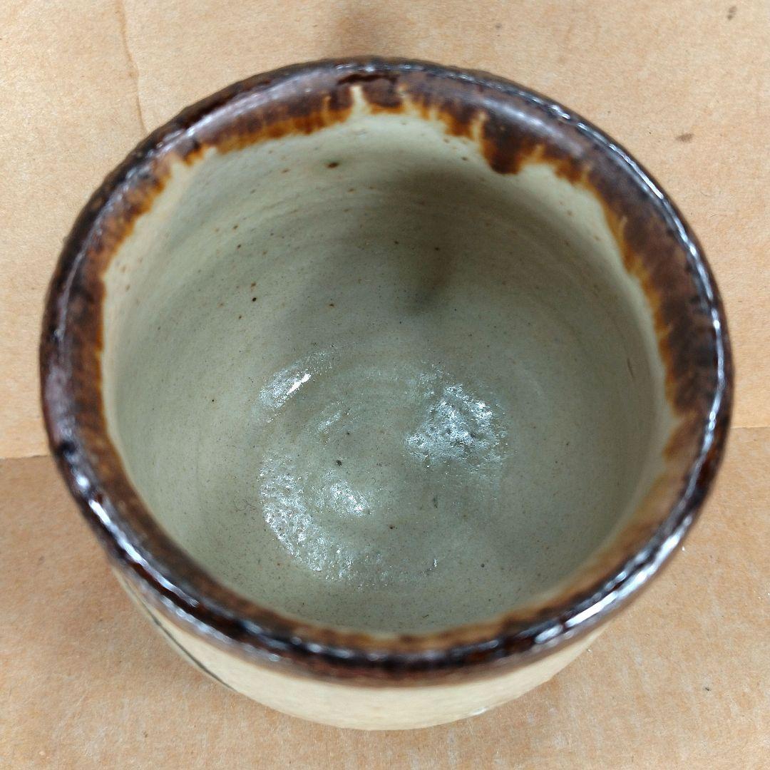 【本物保証】金城次郎 壷屋焼 古酒呑(魚紋クース呑) 共箱 栞 人間国宝 壺屋焼