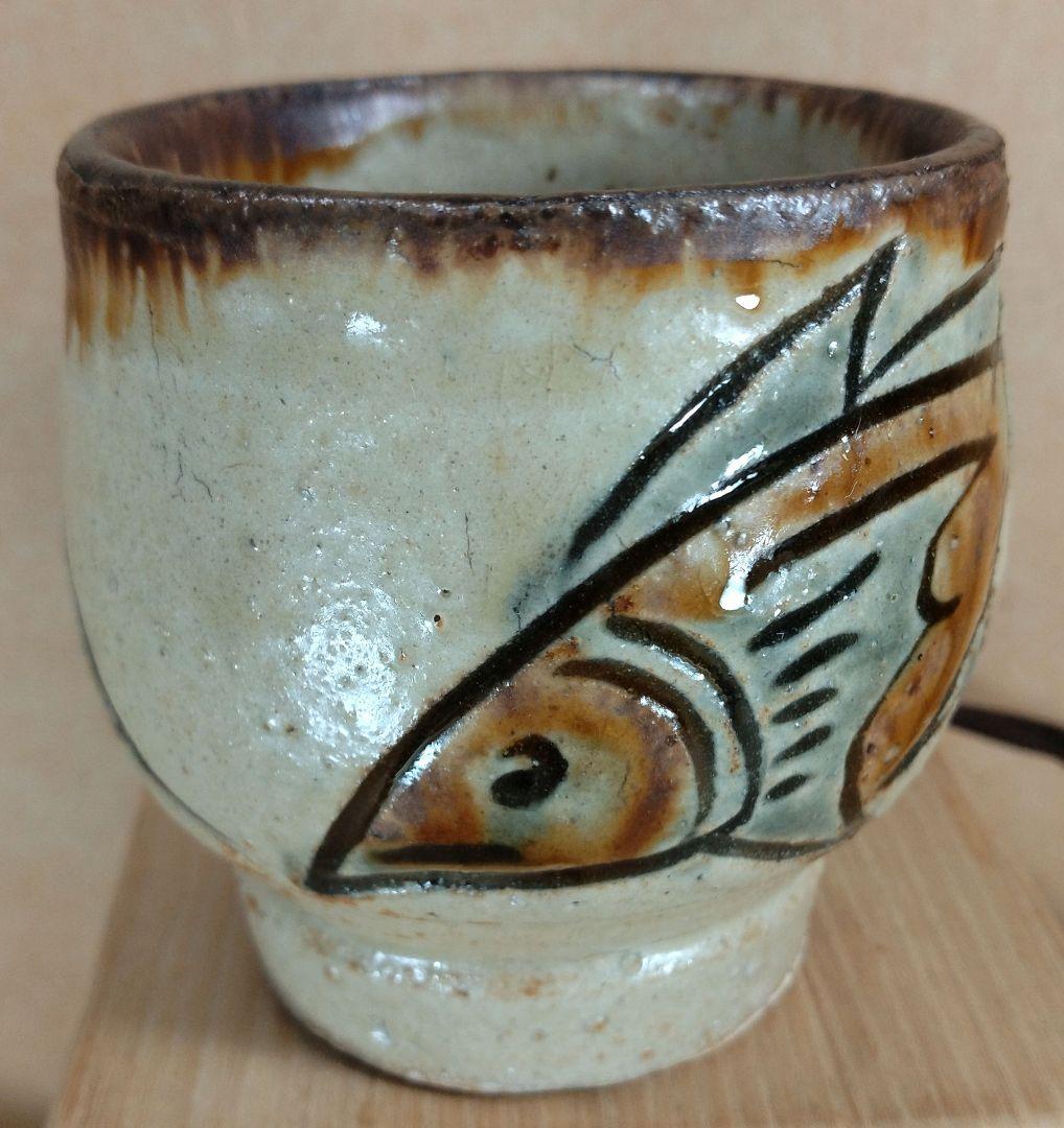 【本物保証】金城次郎 壷屋焼 古酒呑(魚紋クース呑) 共箱 栞 人間国宝 壺屋焼