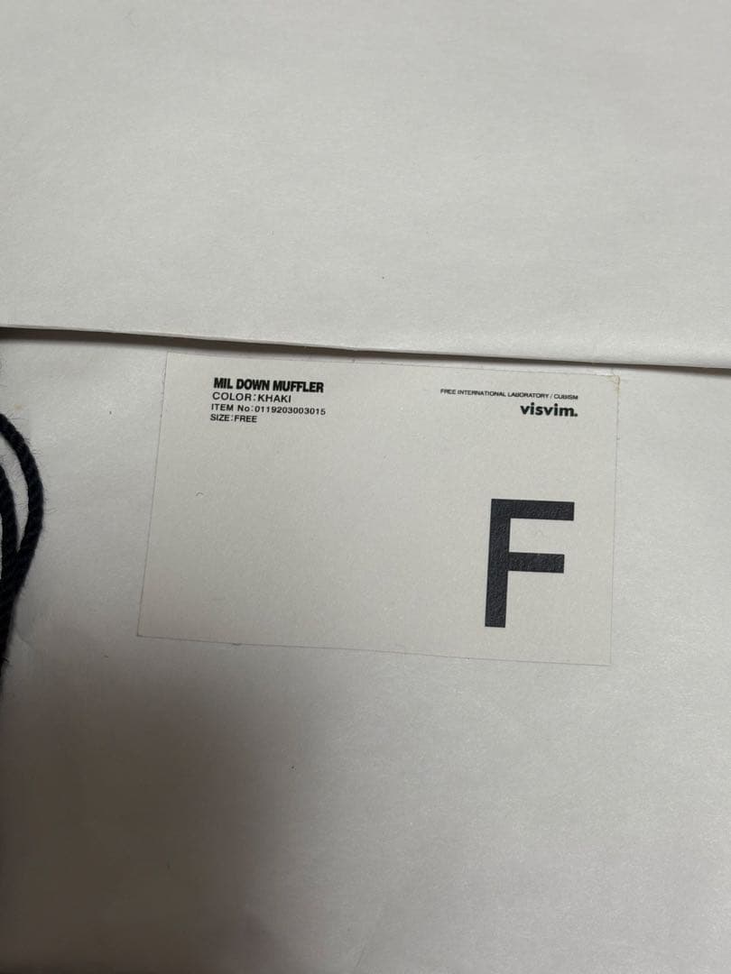 小物 visvim SUEDE GLOVES & MIL DOWN MUFFLER