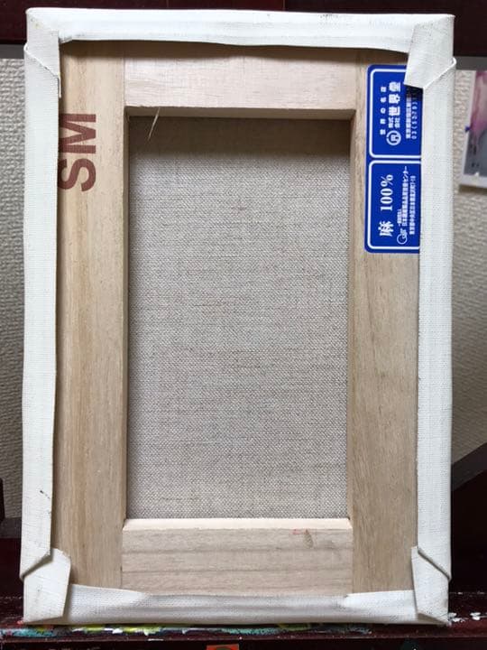 アクリル画 犬  絵画 動物