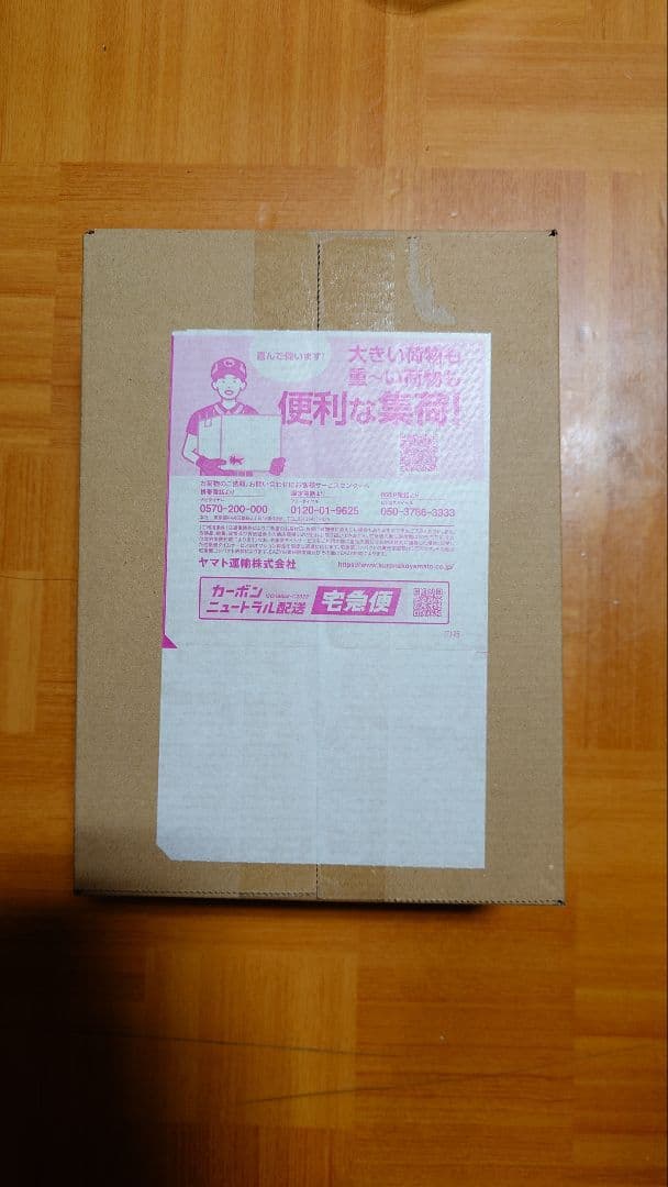 1BOX ハイクラスパック MEGAドリームex ポケモンカードゲーム MEGA