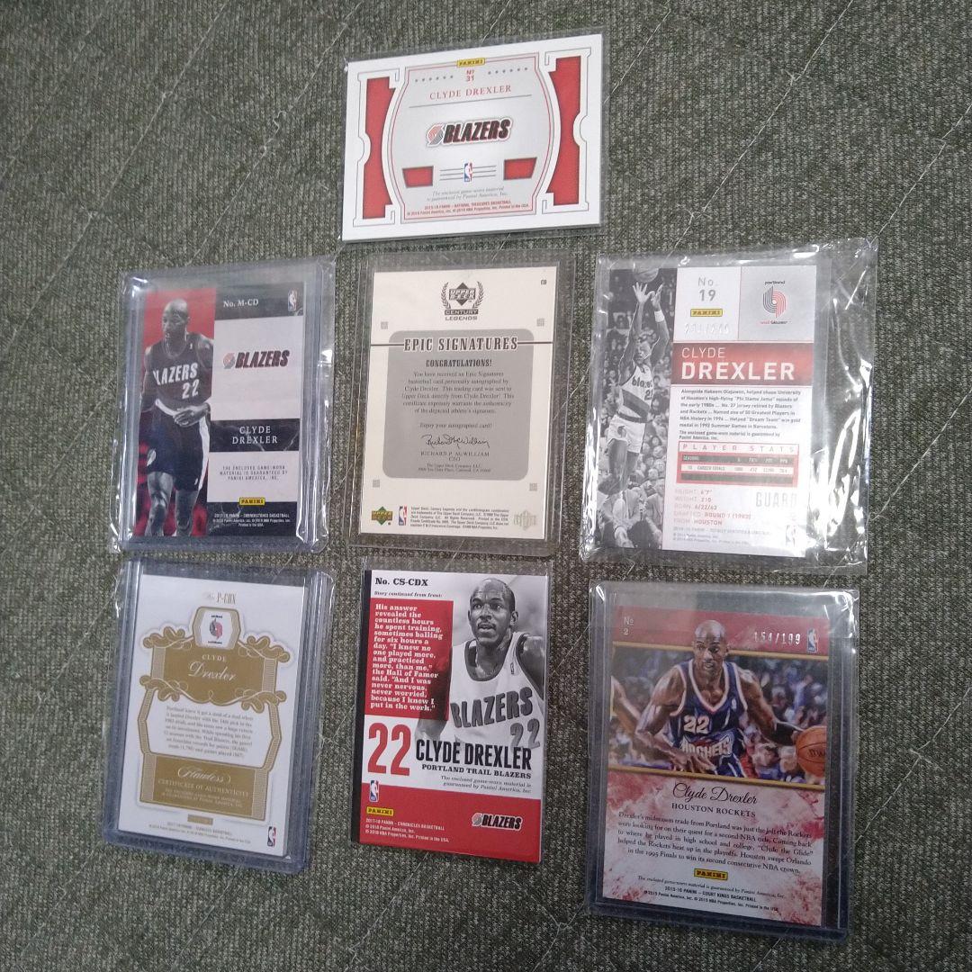 NBA ドレクスラー　カード（7枚セット）