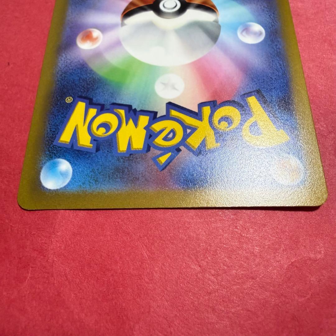 新品 ポケモンカード アルセウス オリジンディアルガ オリジンパルキア UR