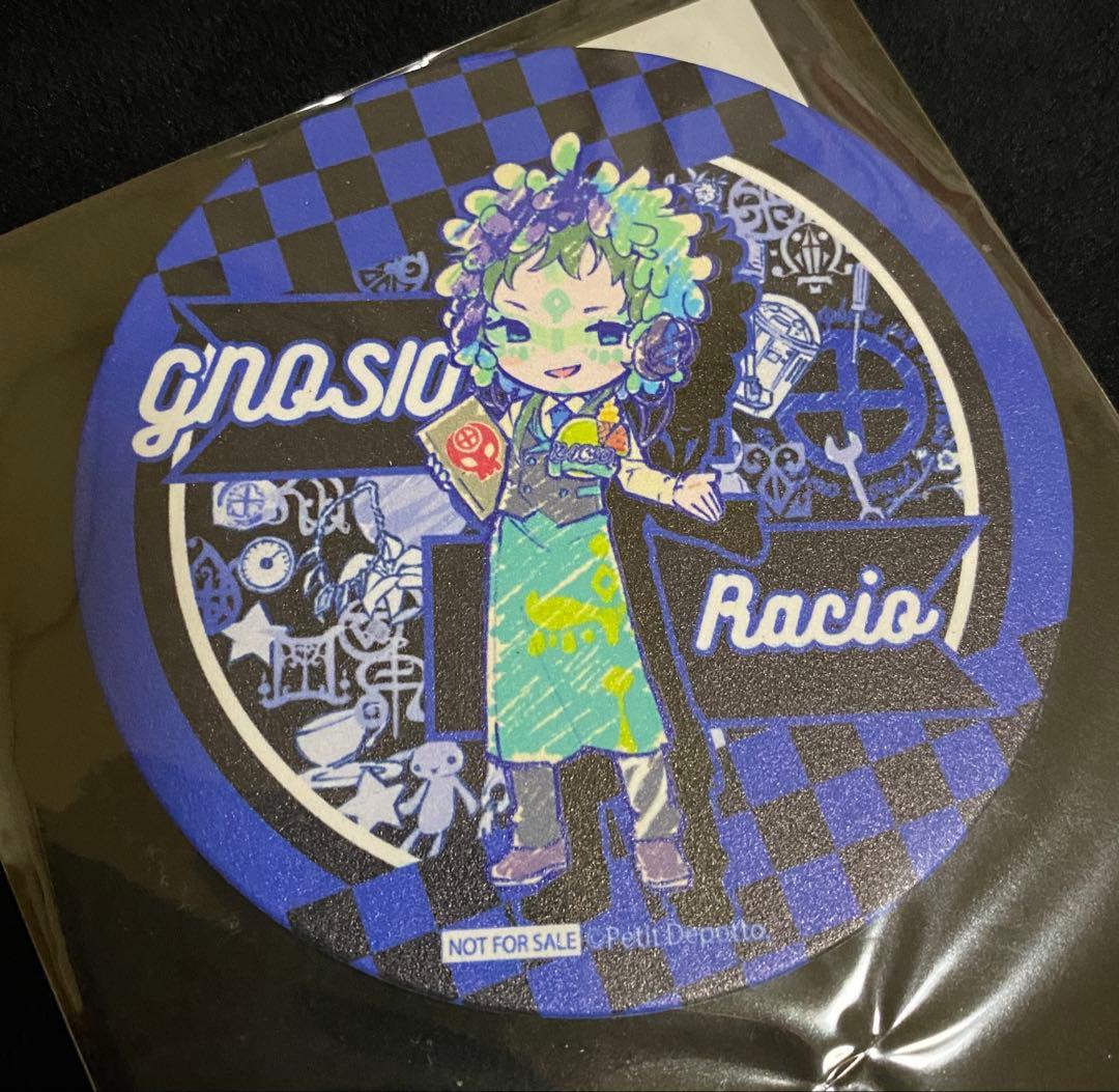 な*な様 グノーシア　ラキオ　特典コースター　3点セット