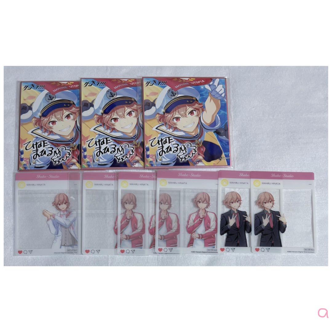 ダンキラ!!!　日向まひる　まとめ売り　175点