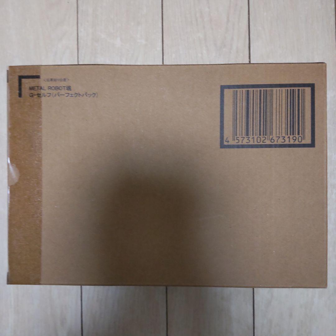 L ROBOT魂 G−セルフ（パーフェクトパック）