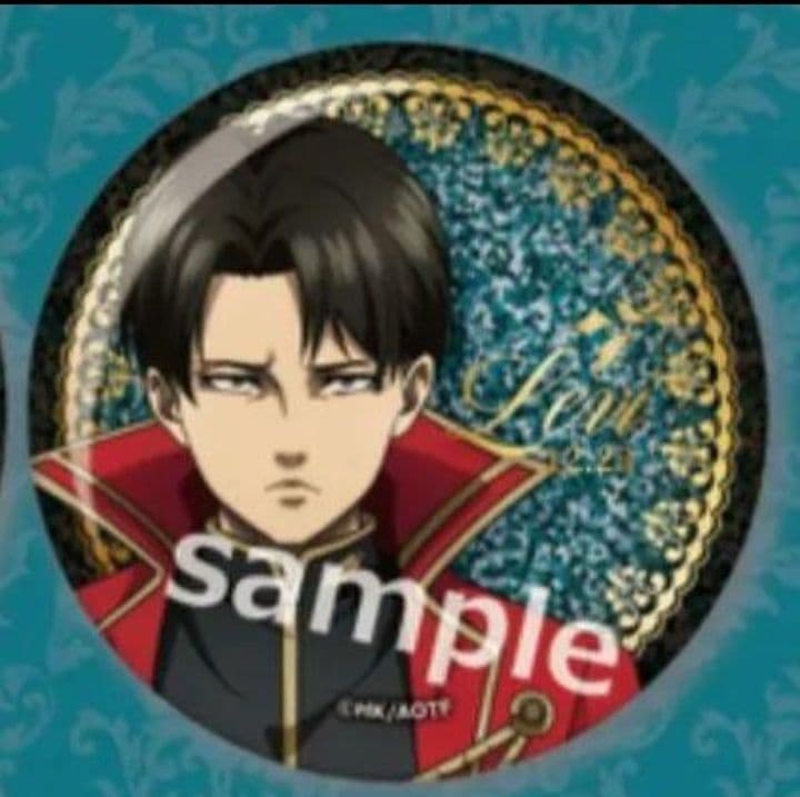 ラスト1セット　リヴァイ　缶バッジ　予約販売入手　25個