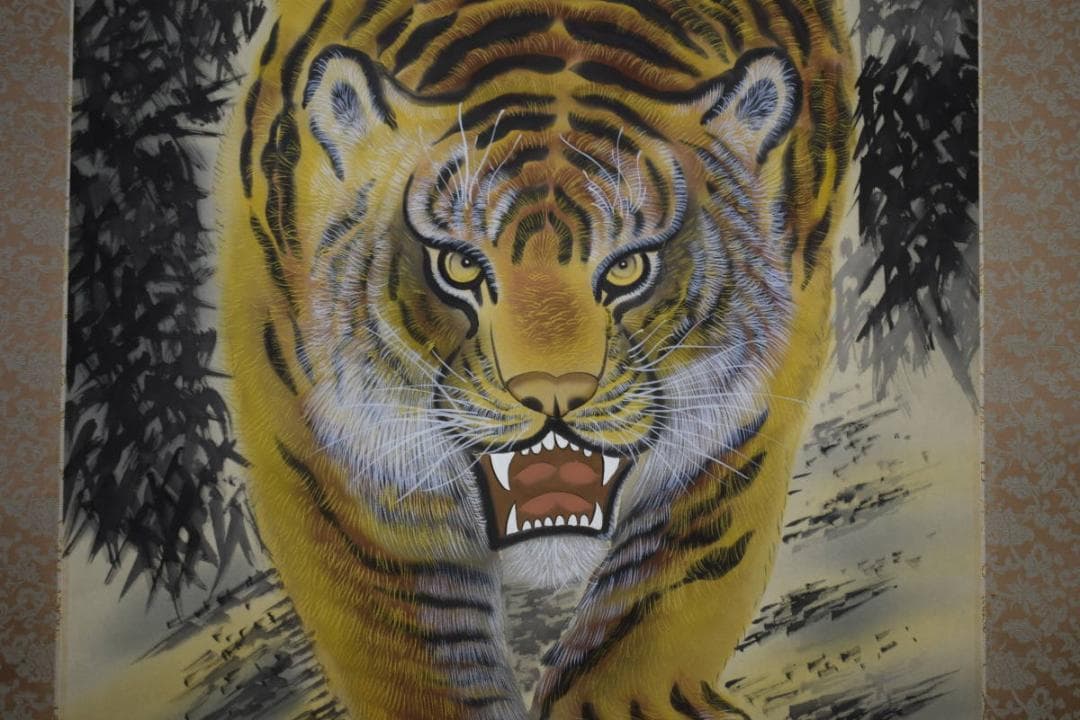 真作/寒江/猛虎図/桐共箱付/布袋屋掛軸HF-526