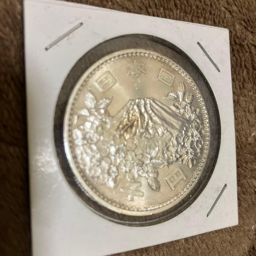 【美品】★1964年東京オリンピック1000円銀貨　五輪記念銀貨‼️千円銀貨‼️希少