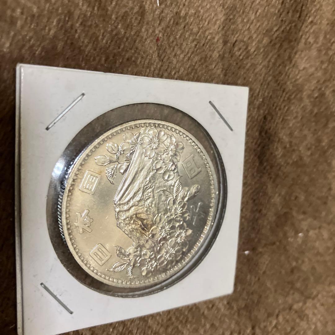 【美品】★1964年東京オリンピック1000円銀貨　五輪記念銀貨‼️千円銀貨‼️希少