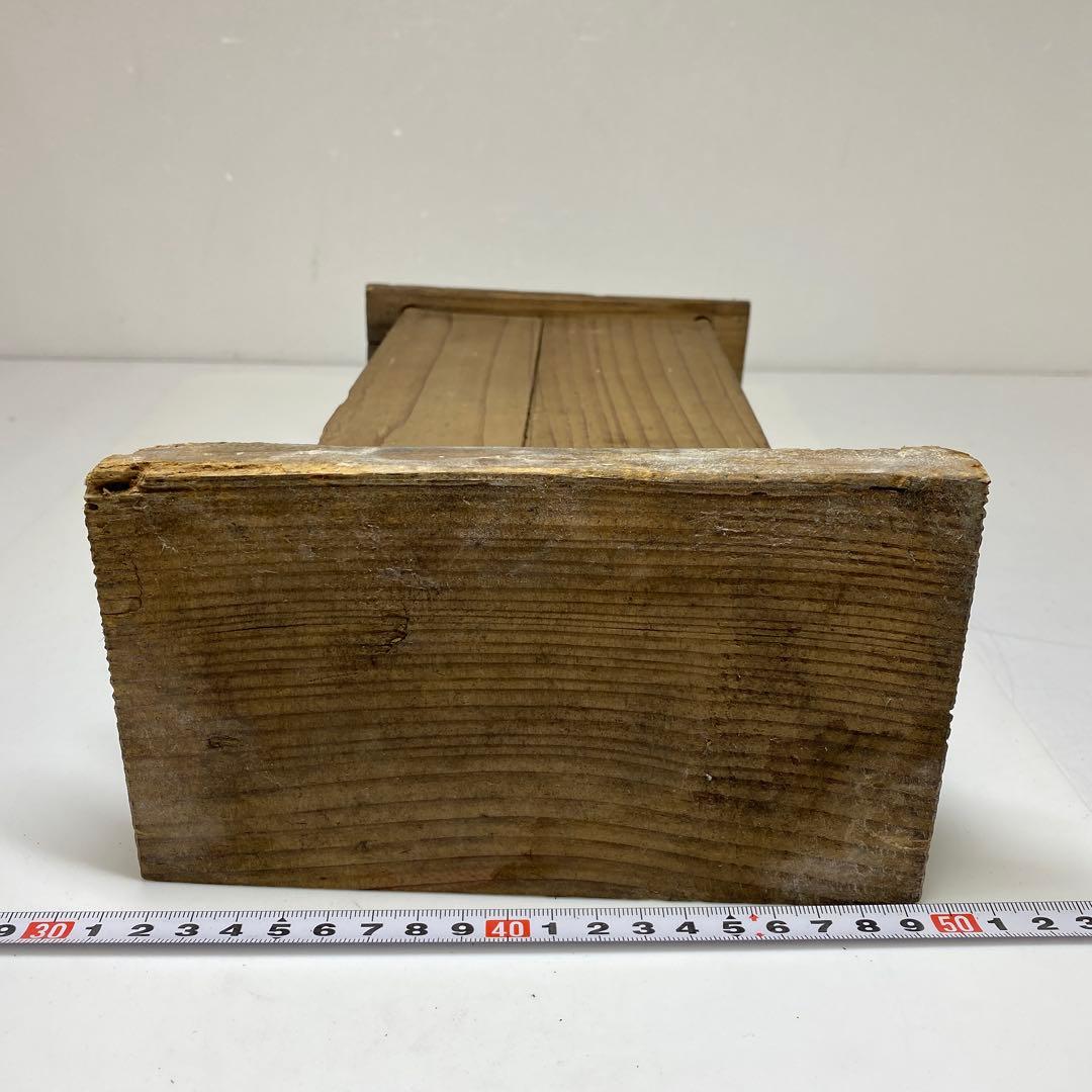 江戸初期　木彫　阿弥陀仏　厨子入　東さ7-1124②