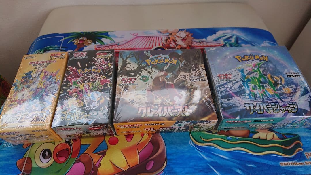 Pokemon card BOXセット 未開封シュリンク付きBOX