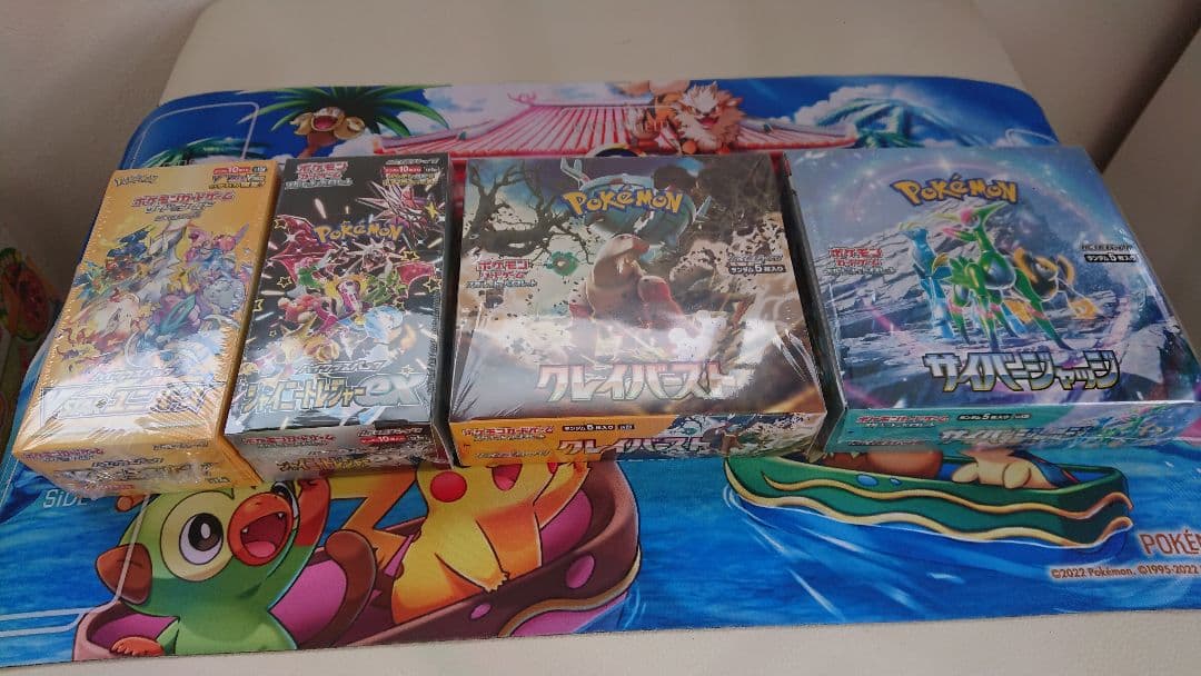 Pokemon card BOXセット 未開封シュリンク付きBOX