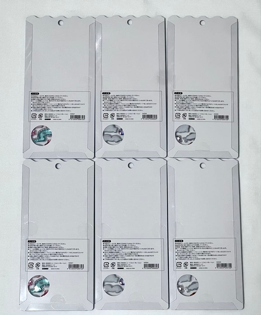 ボンボンドロップシール 水族館 限定 3種セット 各2枚 正規品 a